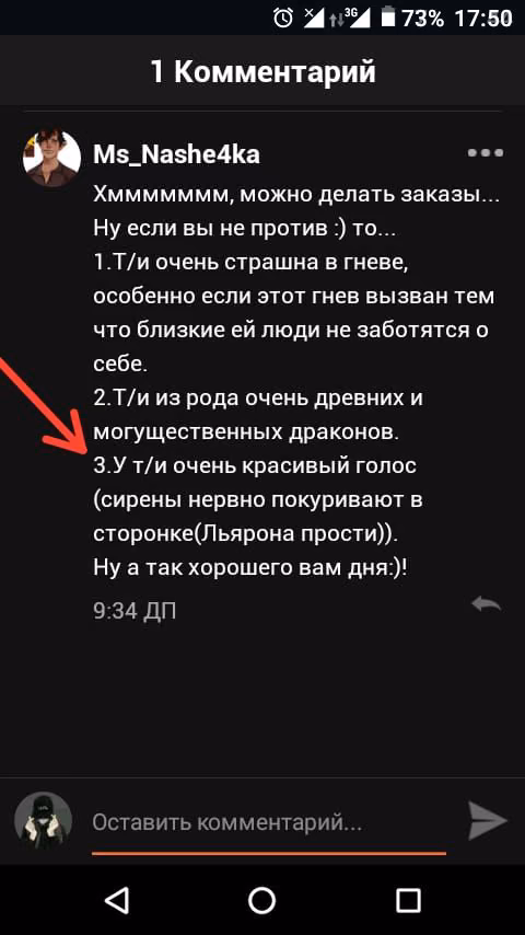 843078cd7d9b1135d52d8d4b37a20c71.jpg