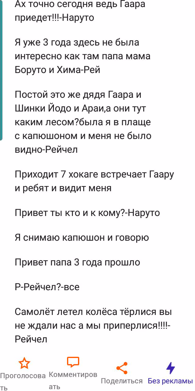 8430d5e721301d32be03bdb8dd1db6c5.avif