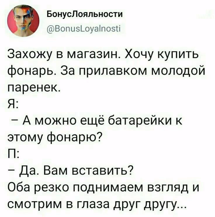 843207a13e59b2e4158ce679e64fcd74.jpg