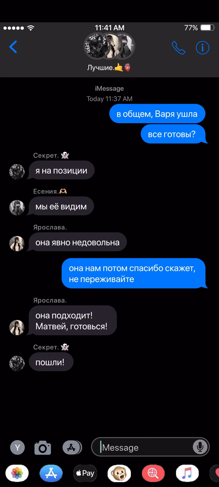 843305eedfca95f2991b905088f30568.jpg