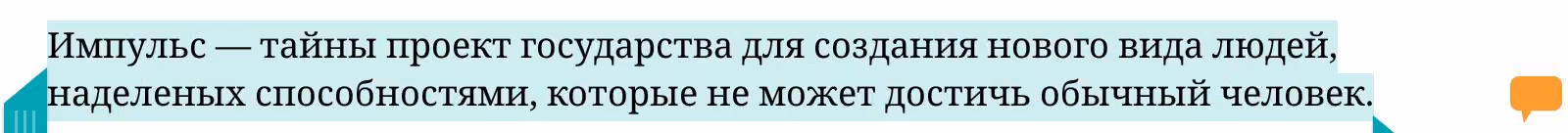 84337654bd2f03cea72534f428ca4232.avif