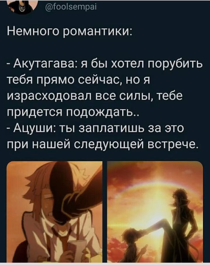 8433a8d8b712e03e0e9a20d22f1025b8.jpg
