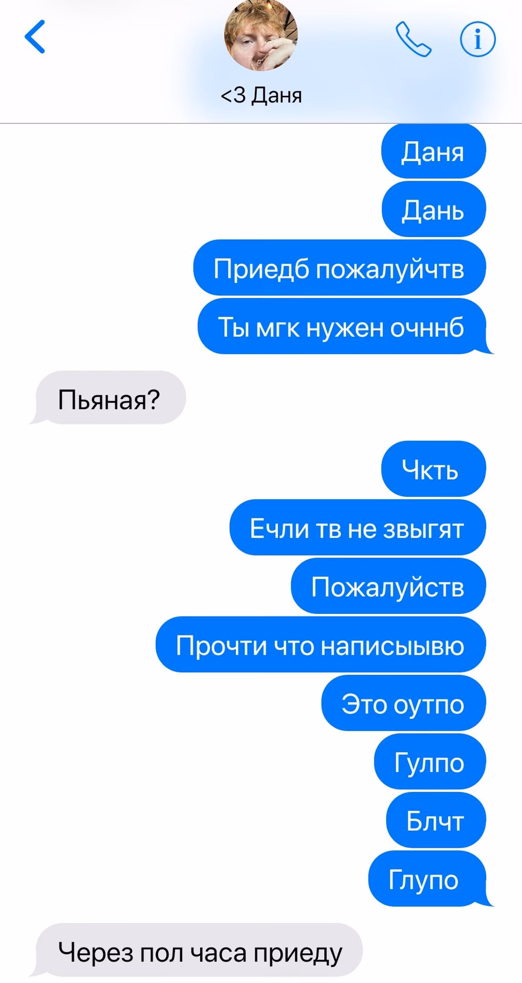 843434b58dd4fe3f05efafc27e00ad6e.avif