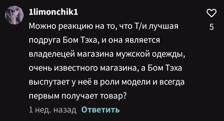 843482046e6fc3e522ca9cda22f5bbad.avif