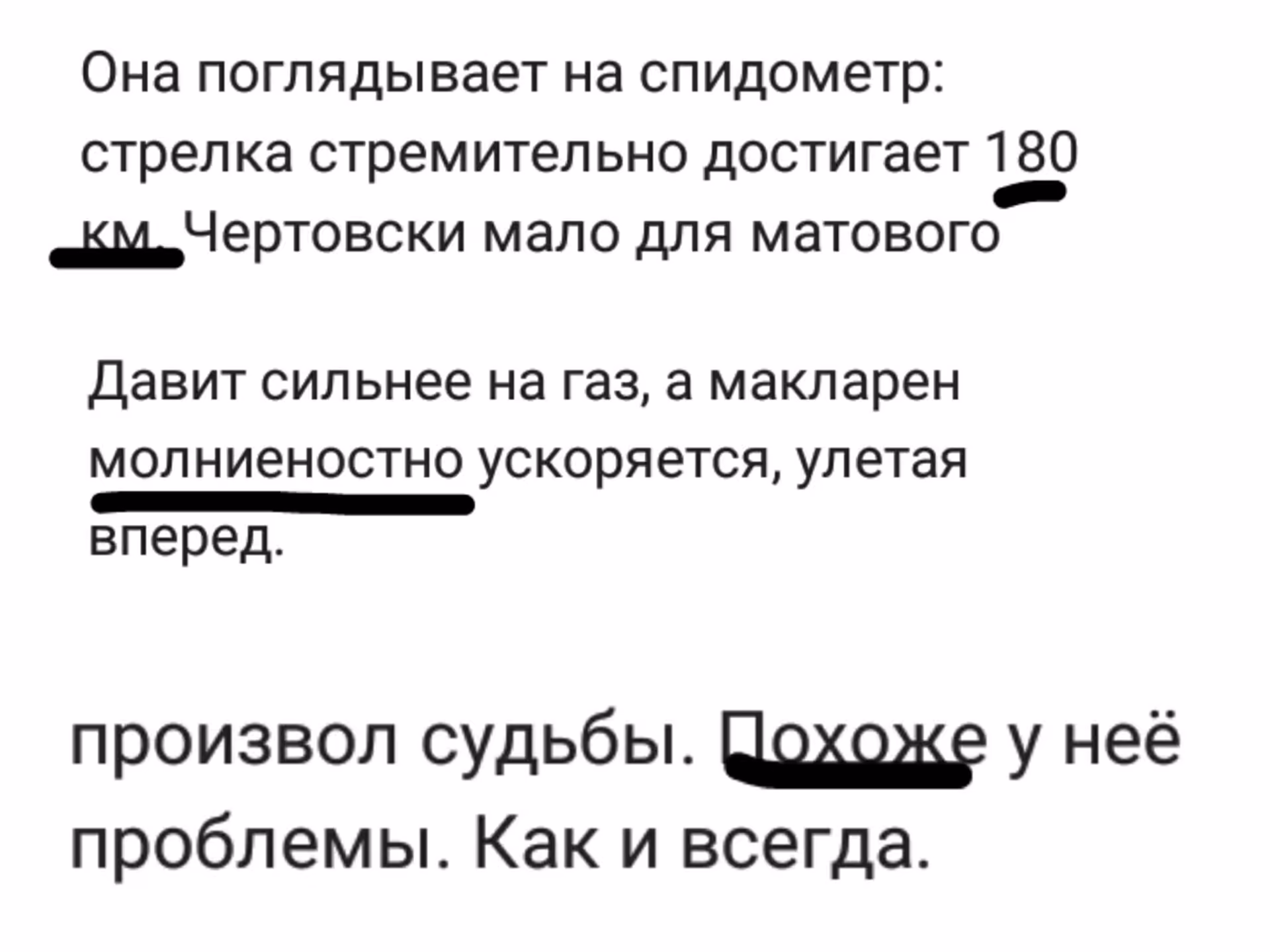 8436b3ed1896656e5c613fe4aed72872.avif