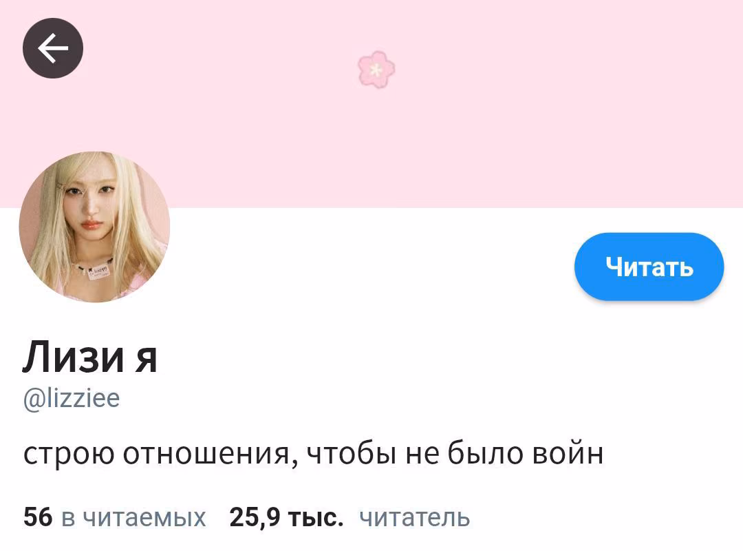 8436dc48f47edec1da98b69c46d030c5.avif