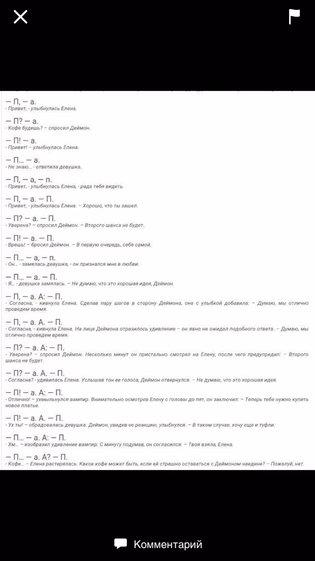 8437112f3857fa4e3a4cd4b84f1bdf3d.jpg