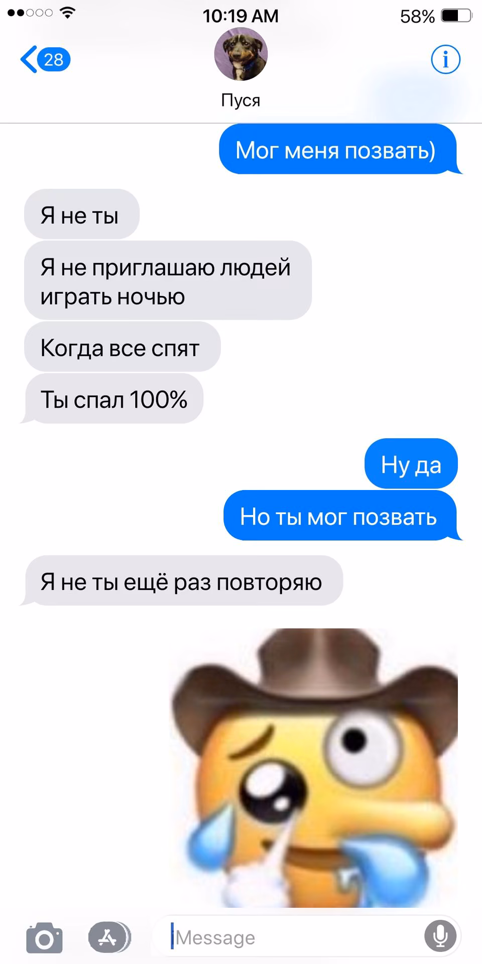 843728418193b2541c7dff4d382df01f.jpg