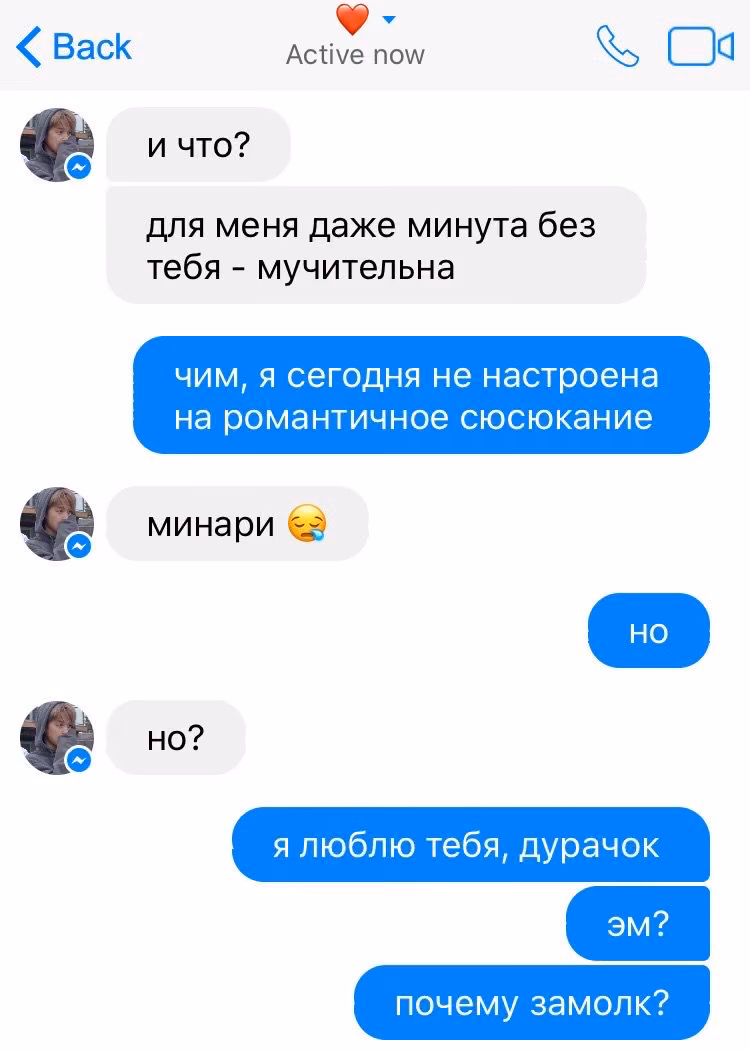 843843799900a6ffea2d2230d5efa3d6.avif