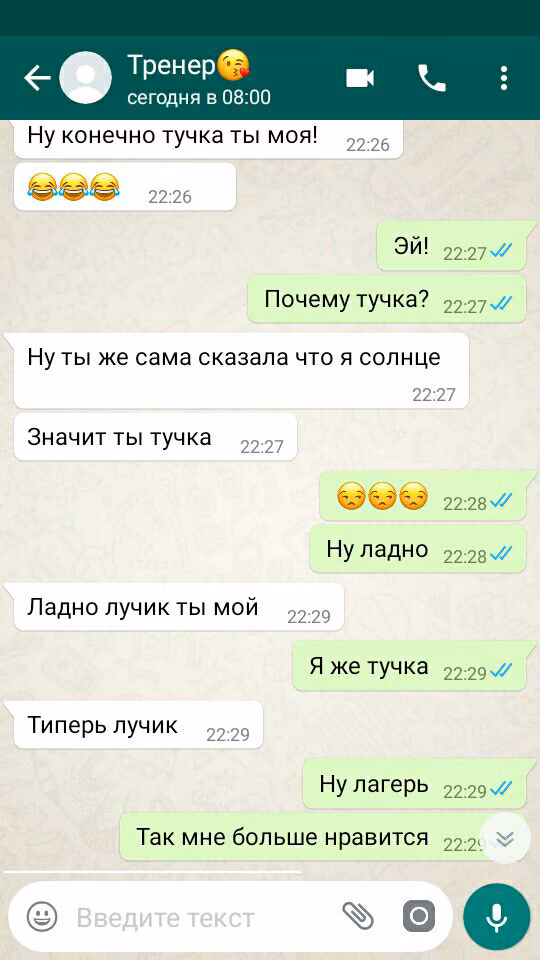 8438d1c3fe47b20460531fed13d6b0a6.avif