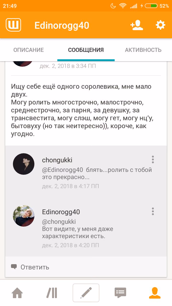 8439d015ec4945e665075ee08ff55cba.jpg