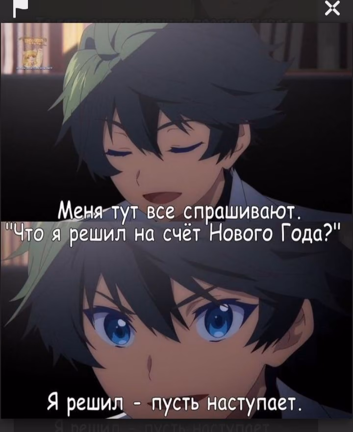 8439e668882844029f09d9e2a8631bec.avif