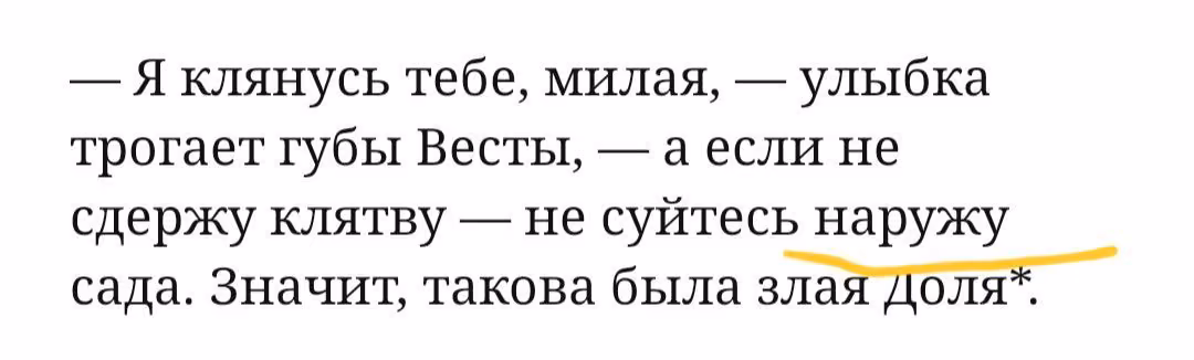 843b5927e39b0bccd3f0604723d74d0b.avif