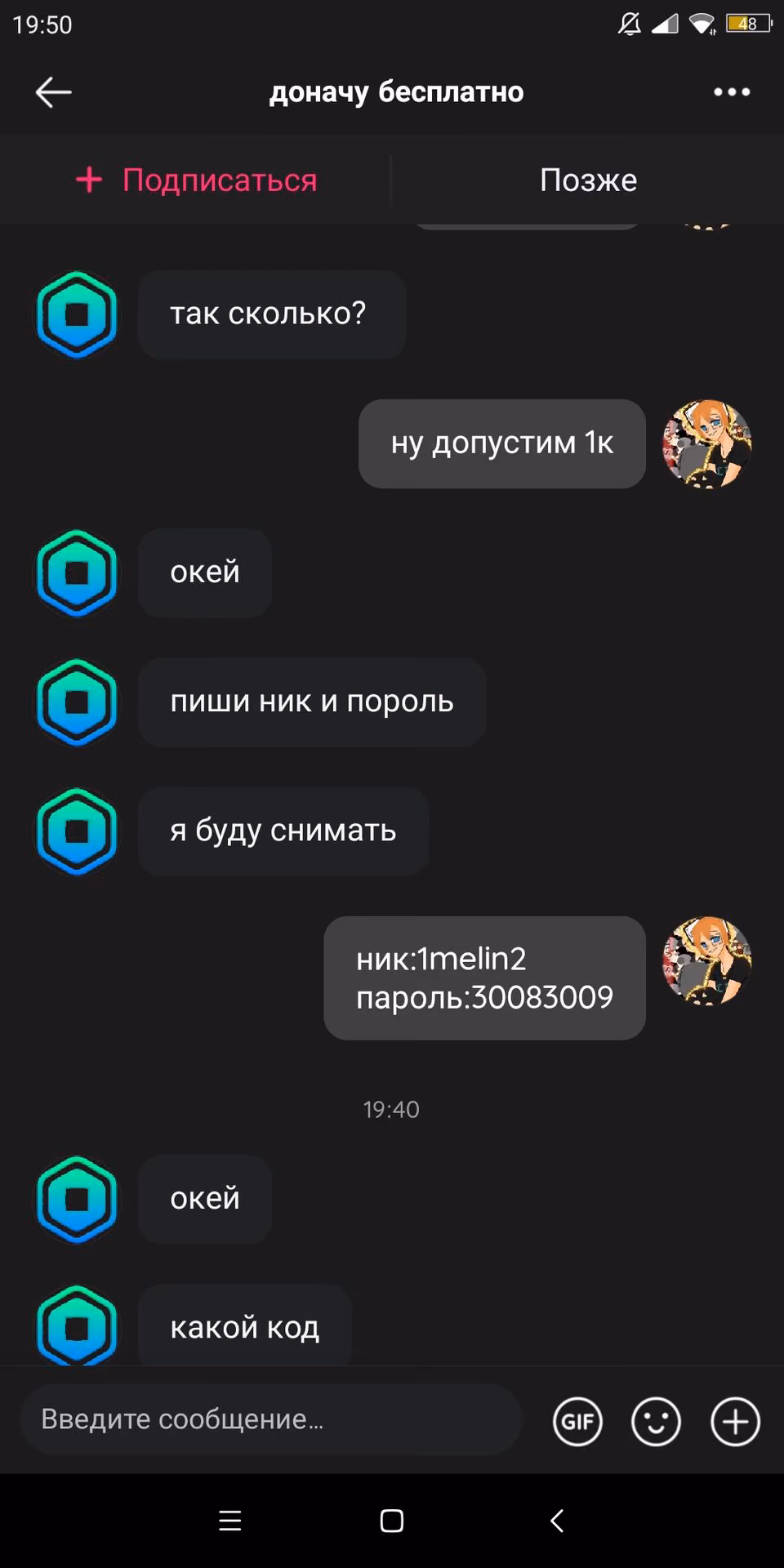 843bdcf7b90e7e78cc6319475026f8d9.avif