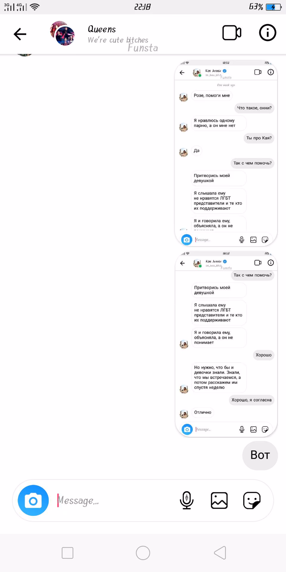 843d1539d2d6b45c75585ab8b079a00f.jpg