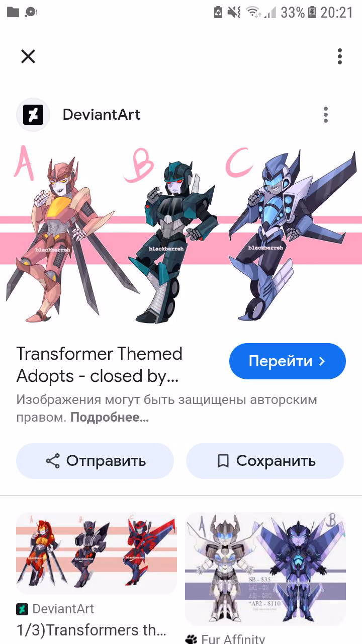 843ebc6c16c74a9b23f83f9f63c39495.avif
