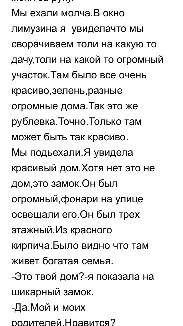843edd85f1d4677341b84ce8070f598f.avif