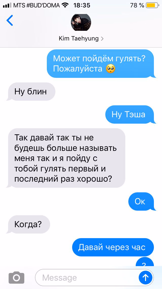 843f5532ffc37570b6a88bd4b93d3673.avif