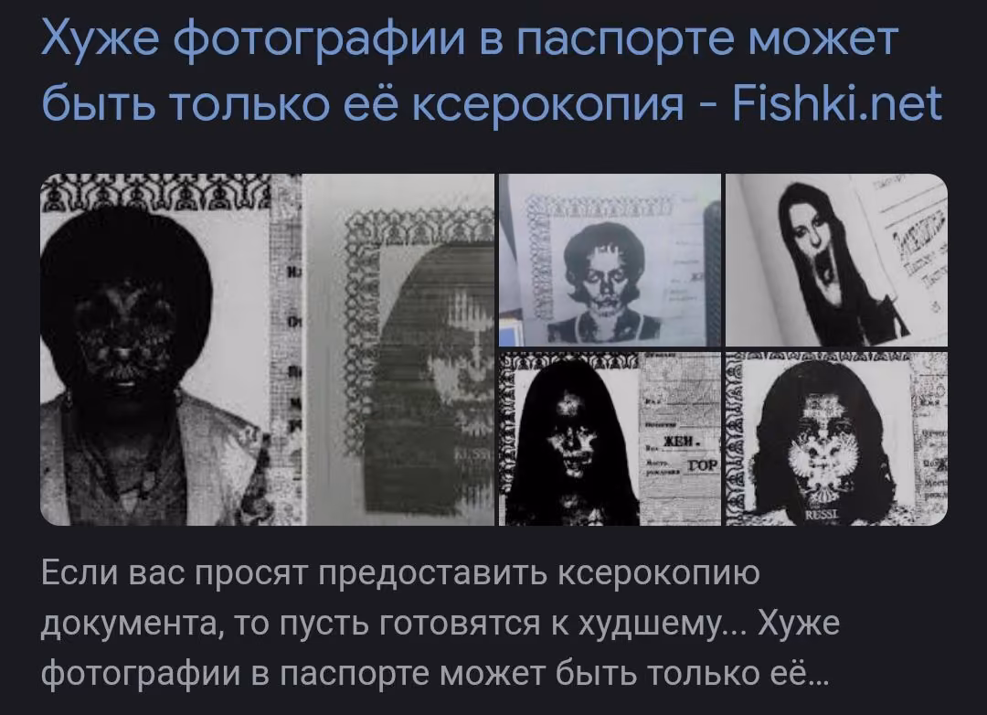 843f8dc1f4d2ca5211bf5c0233db086d.avif