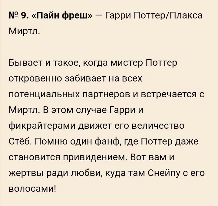 843fb2f63f3b2044205a2f8a6da36399.avif