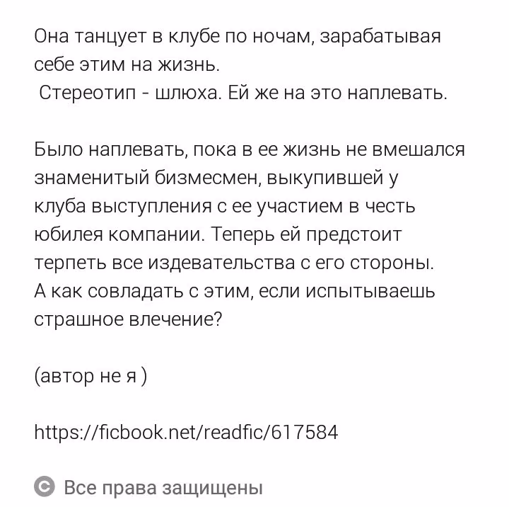 8440ffaeb5fcc2e5d23c3b26b5cfcadf.avif