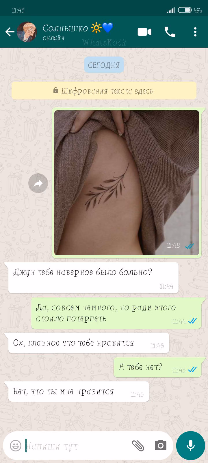 8442c2304d1bce23a762e5b06c962486.avif