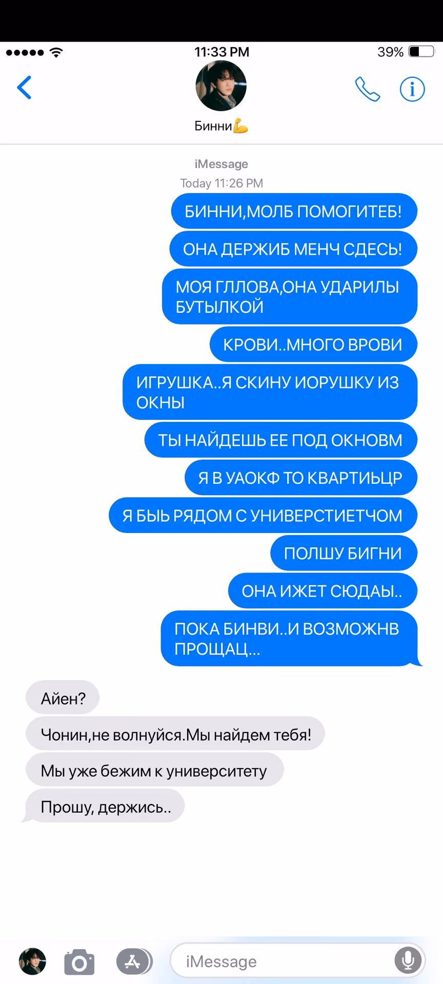 8443451a42ca637b4d1802733d77abbd.avif