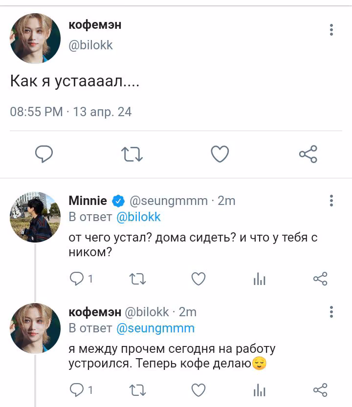 84438c83236b9870135e14f888f18ba3.avif