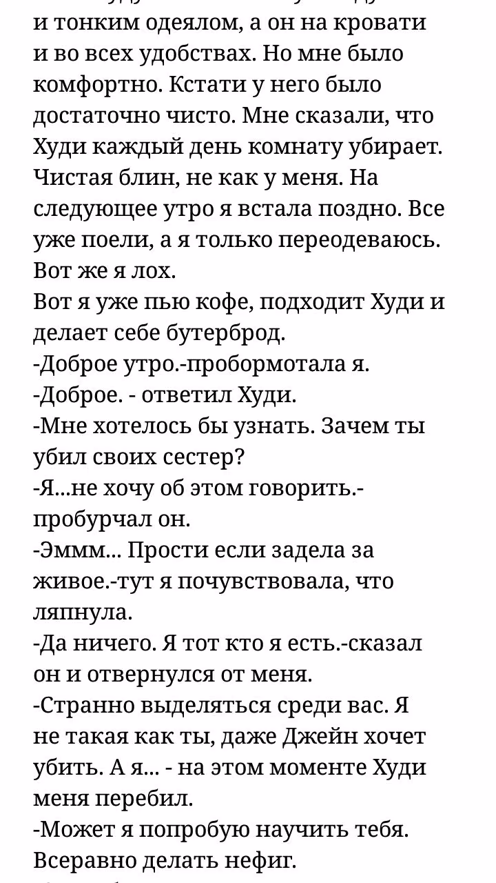 8443d01f24a1c9277c72a1fb786da7f7.avif