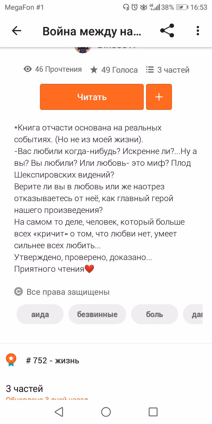 844690ea28a8360d53f7e8be0b8e7fcf.avif