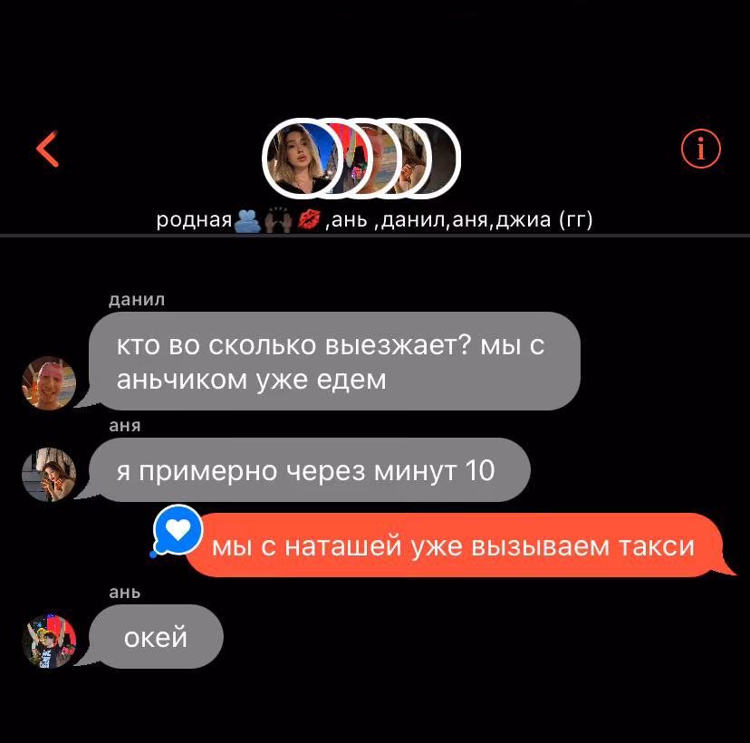 8446a7d7de79c2a79b2d4b0a334b9a58.jpg