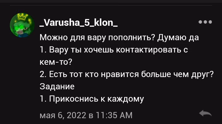 84476f8fe68ae4f010a2d3519485631f.avif