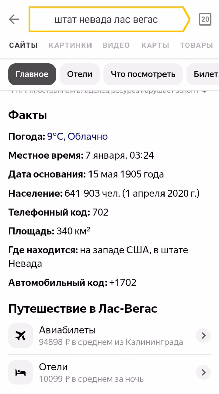 8449c0bfd591022409913de585dfd934.jpg