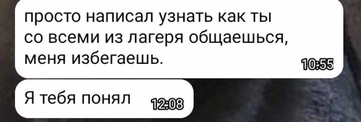 8449c63d1674a924bd8300fea15a5bc2.avif