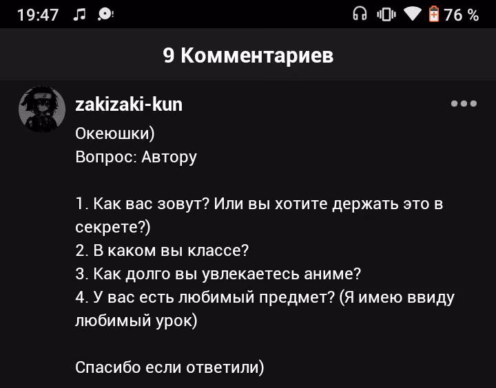 844b96f713b7e7d90d41c8dddcf9f848.avif