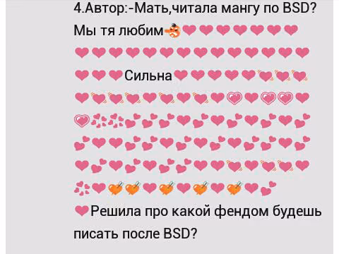 844c240cf4c7e7a6696848cba506ecda.avif
