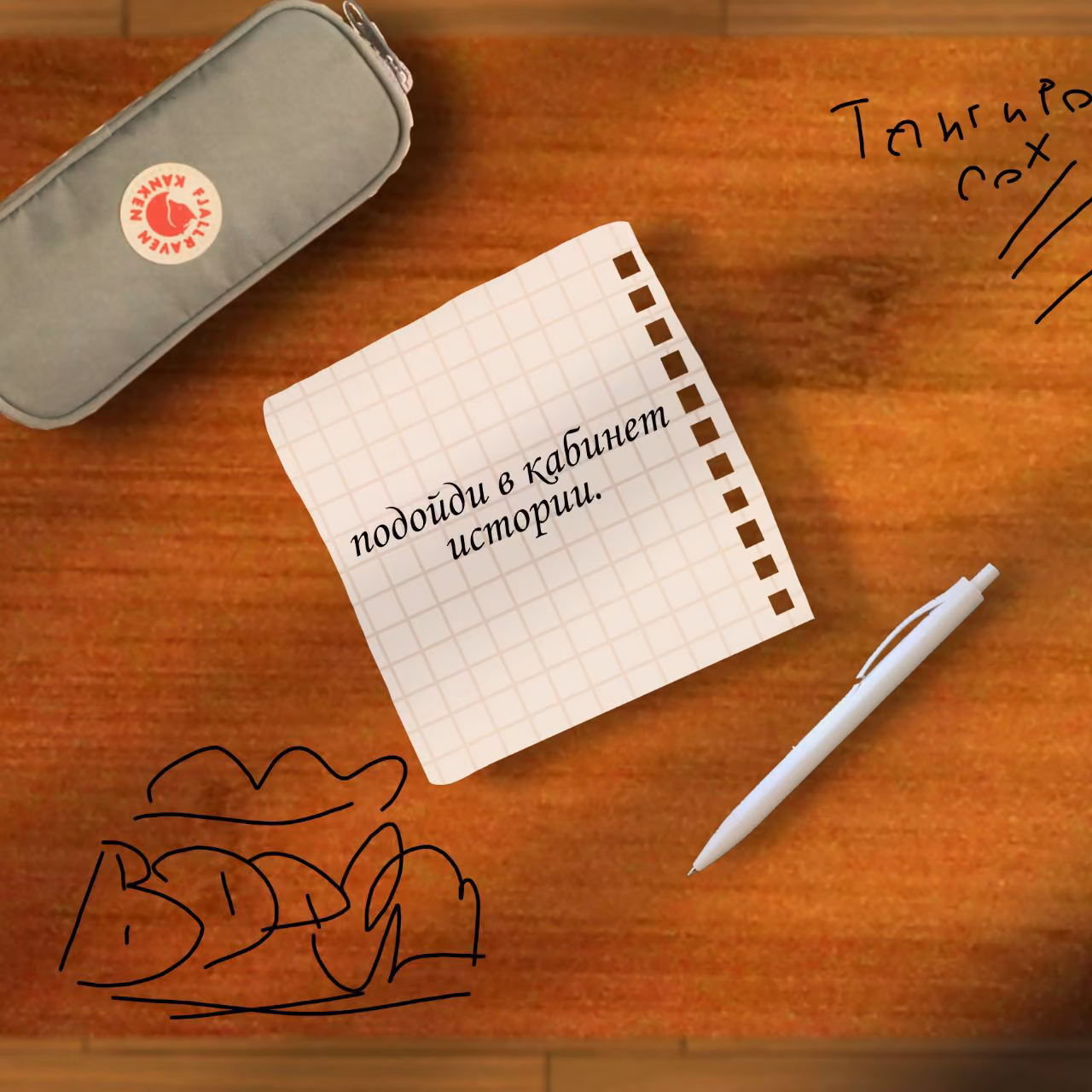 844c2992874179cd31b6b7dba19d38ba.avif