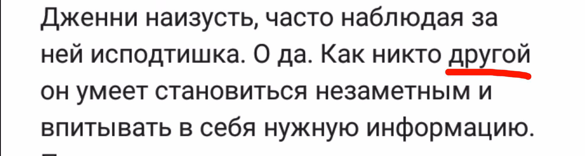 844c46054439c8ca0ebecaf66b219ba2.avif