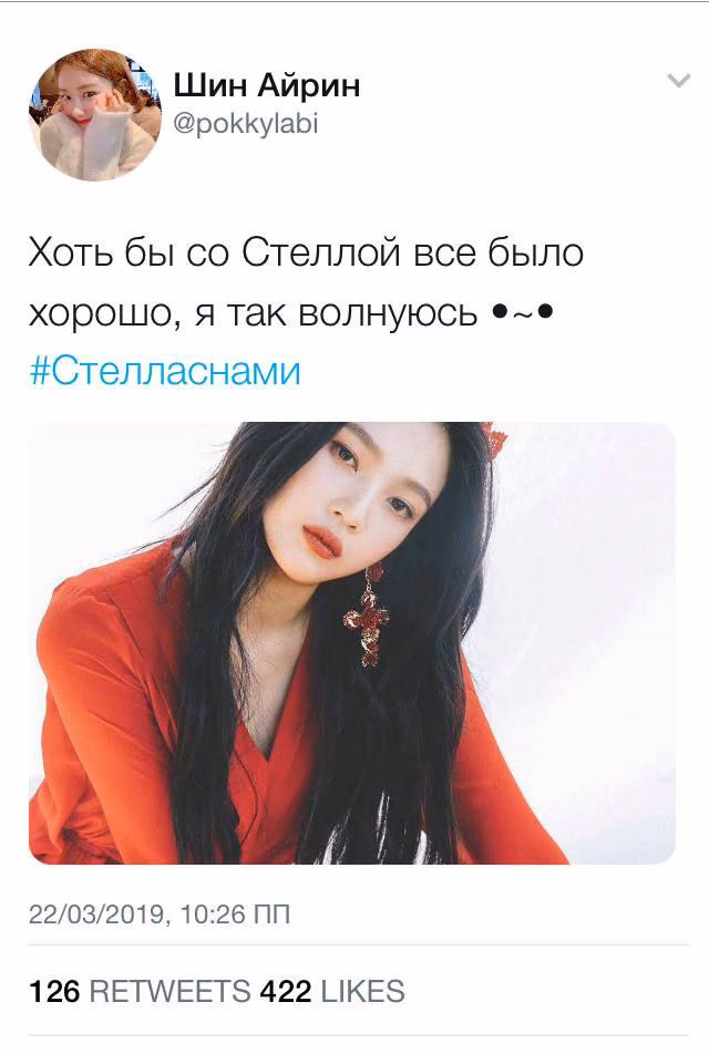 844d235ebb674652fb3d8365e9e6702f.avif