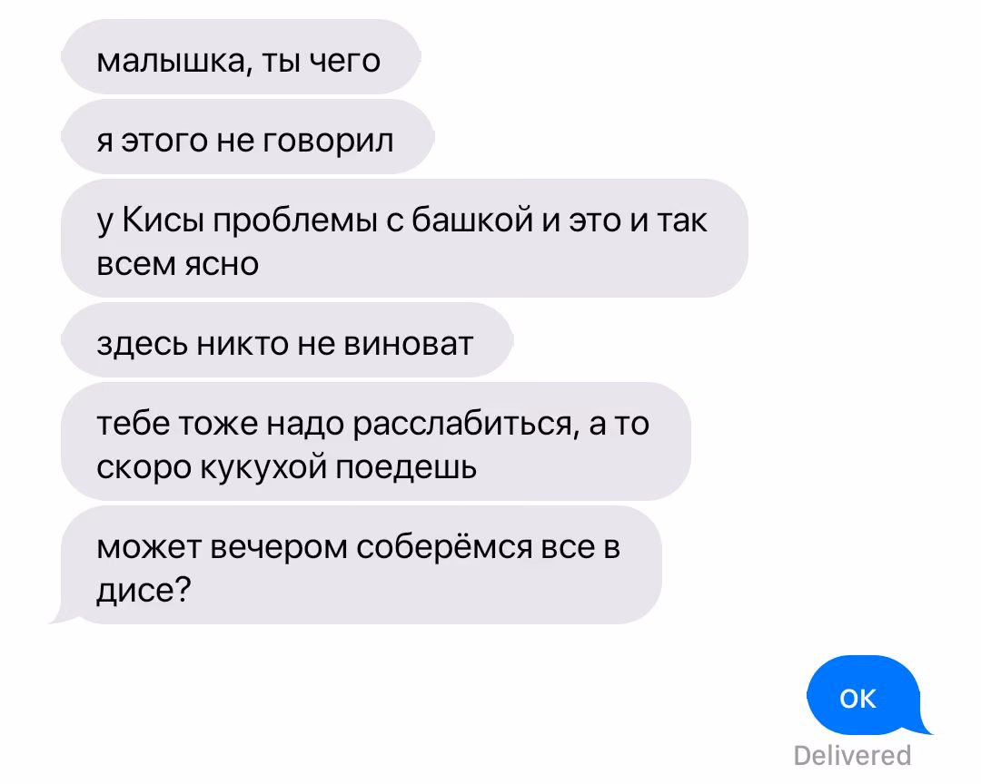 84553449f1a2966c7b24c5ab1e50f3ee.avif