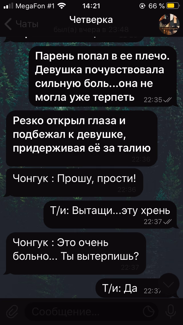 845899ae16bad98a4900f007da498dda.avif