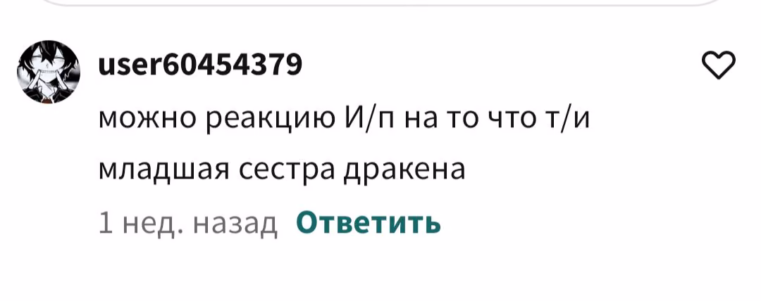 8458acd893546af44b76c68464405a6c.avif