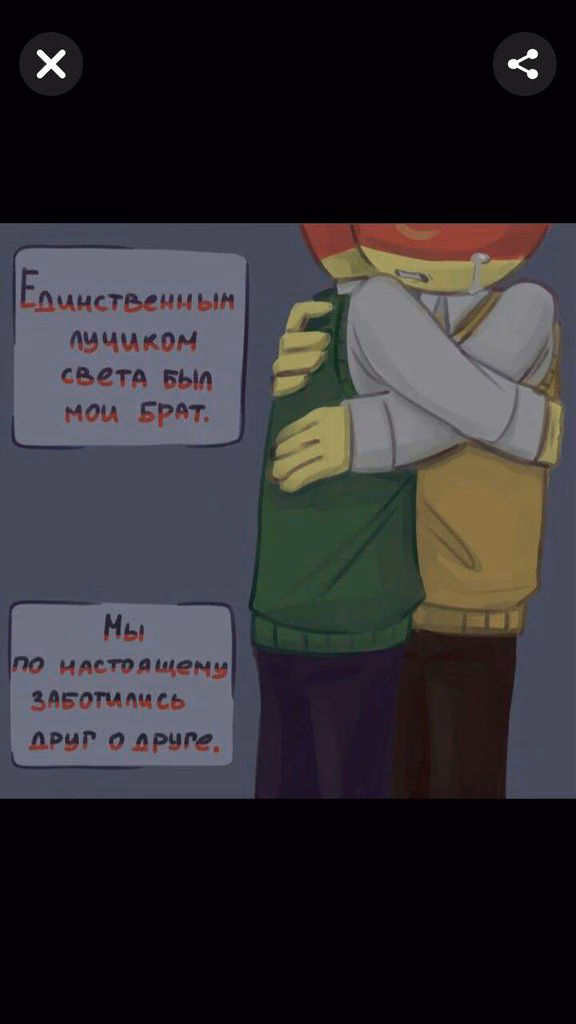 8459353adb708d26a4952a644f6ddb7e.jpg