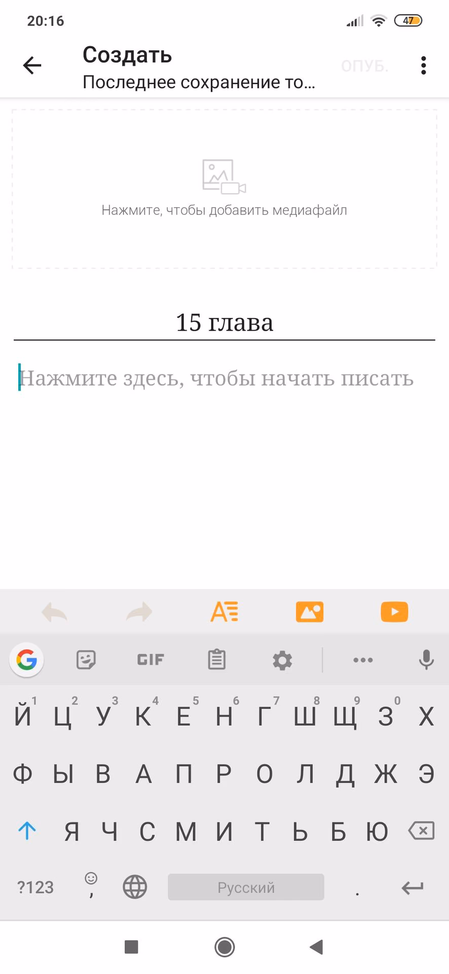 8459852250e423ab3549ce588ef54d5d.avif