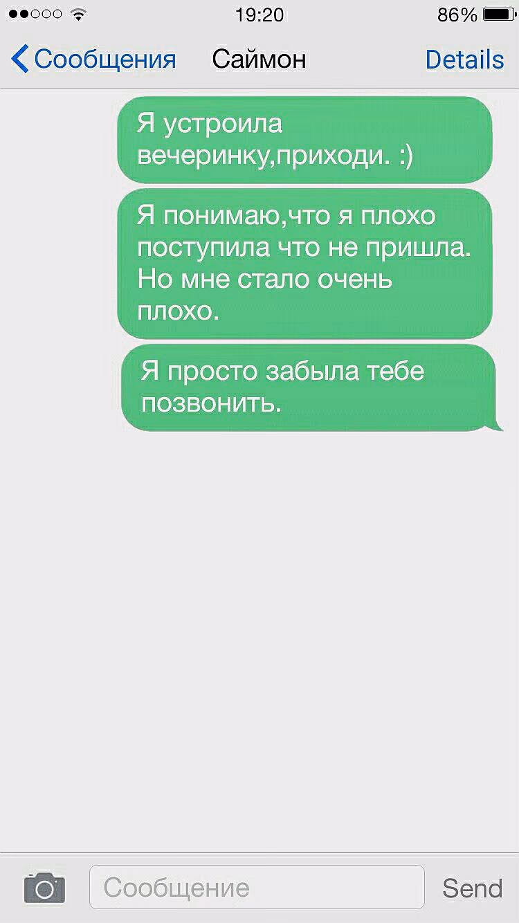 845b2d57bc660a88e6e16786caab52ae.jpg