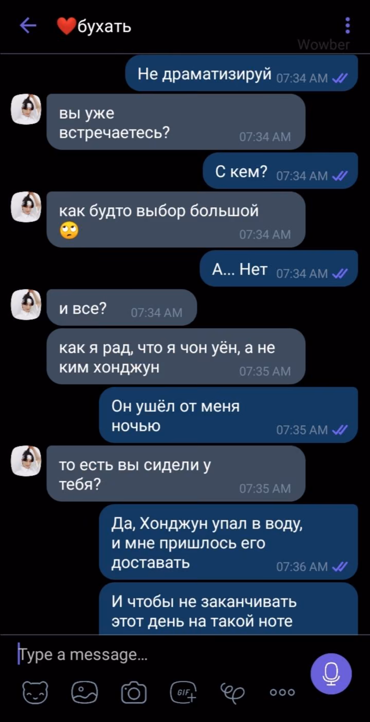 845d0a804eacac50a97c67c62bc06228.jpg
