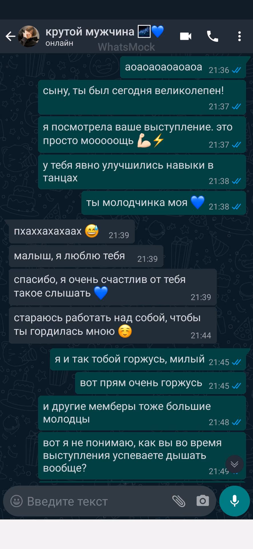 845f4b80e424ff21cc9b9fa7d19df864.jpg