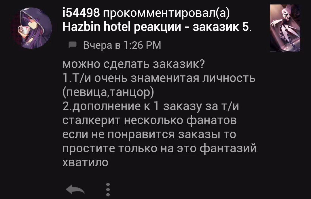 84621bb8fcb2fe33dc0b278334ce71b6.avif