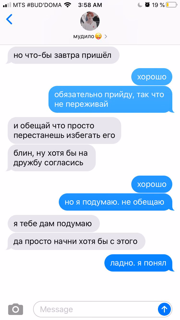 8462b4668885182b0c98384087f05a41.jpg