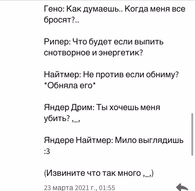 8463c3571d82c955adbead0f6879cea9.jpg